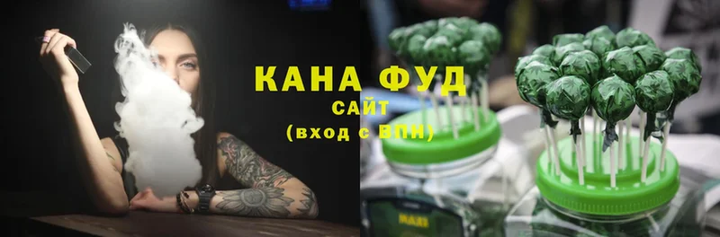 Canna-Cookies конопля Обнинск